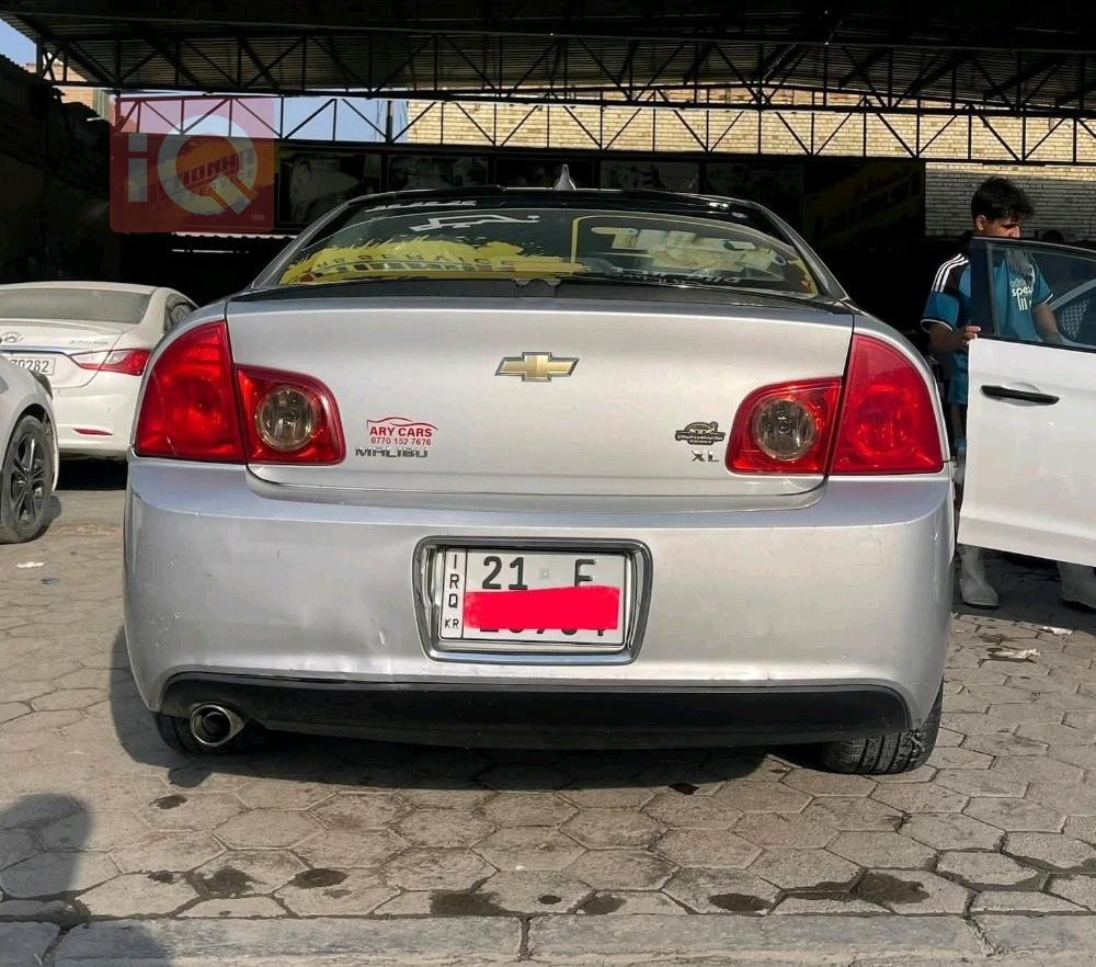 شيفروليه ماليبو